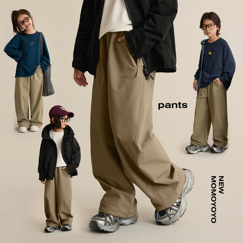 

Girls 2025 Water-Repellent Outdoor Casual Pants (Model 8592D) 175