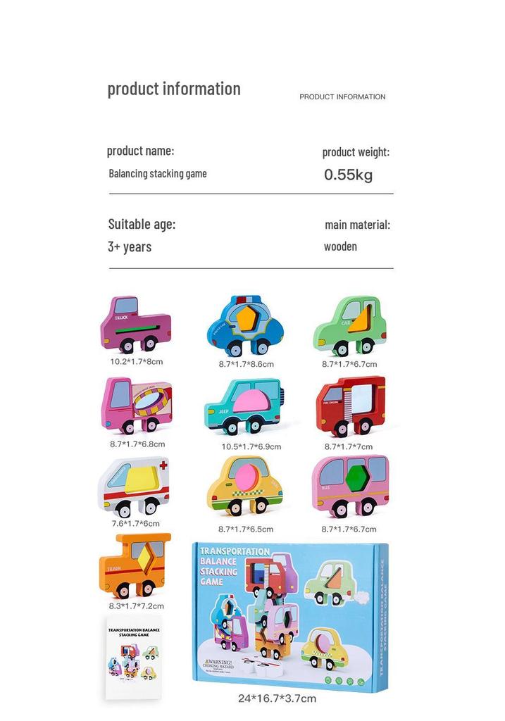 Wooden Educational Animal Train: Stacking & Concentration Set with Translucent Acrylic Blocks