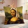 Mona Lisa Funny Abstract Cushion Cover Silky Short Plush Invisible Zipper Dustproof Sofa Pillow Case For Home Decor