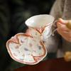Creative Floral Phnom Penh Coffee Cup Saucer Retro European Back Flower Ceramic Cup Exquisite Medieval High-end Teacup