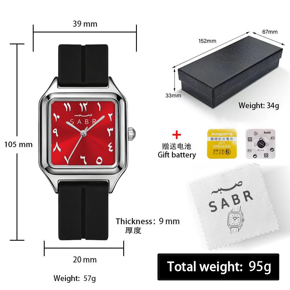 Watch Women'S Light Luxury Niche Fashion Watch Calendar Versatile Waterproof Men'S And Women'S Quartz Watch