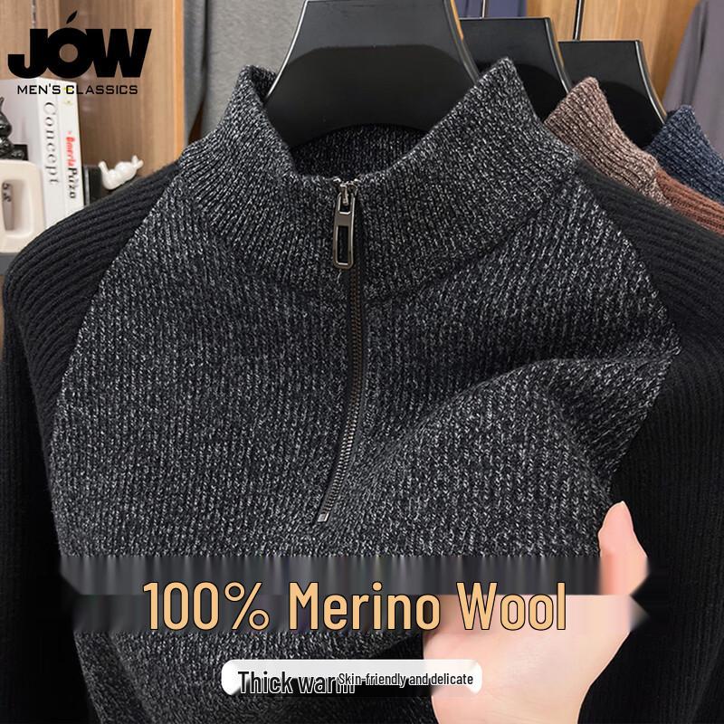 

JOW Men s Heavyweight Colorblock 100% Wool Half-Zip Sweater 3XL /56