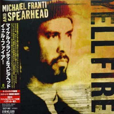 CD MICHAEL FRANTY & SPEARHEAD, GENTLEM - Yell Fire!  EICP665 Epitaph 2006 Japan Rap & Hip-Hop/R&B Used