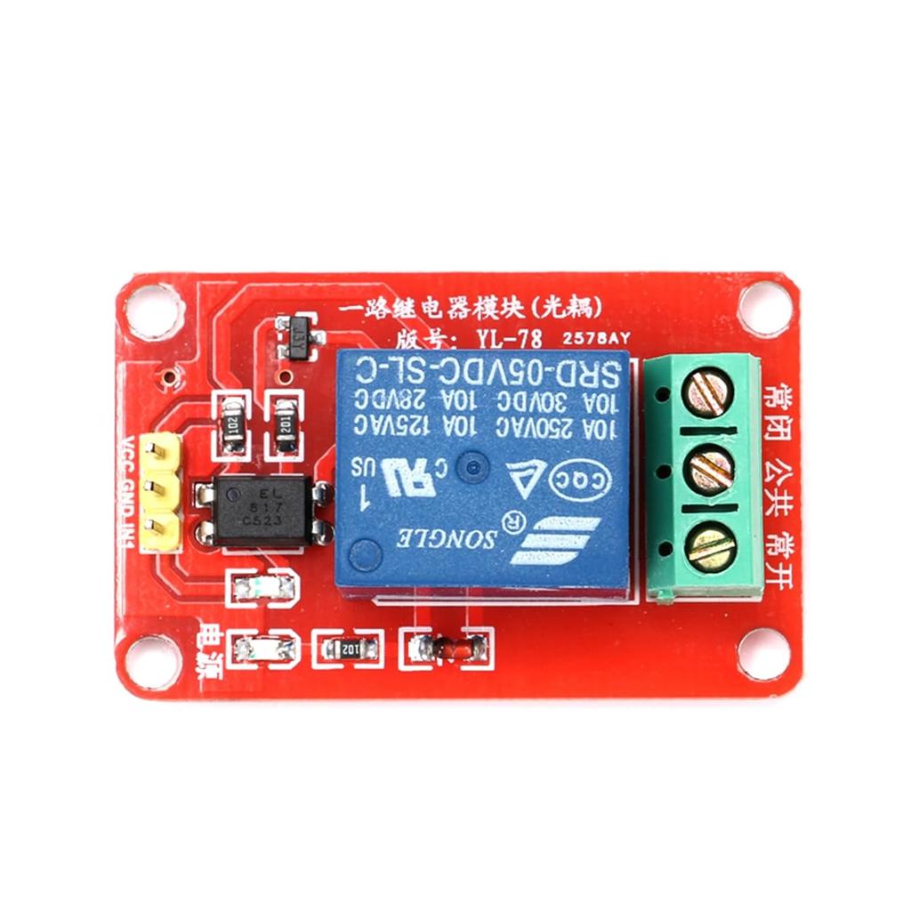 5V 1 Channel Relay Module with Optocoupler for Arduino, ARM, PIC, AVR, DSP, 10A for Robotics and Smart Vehicles