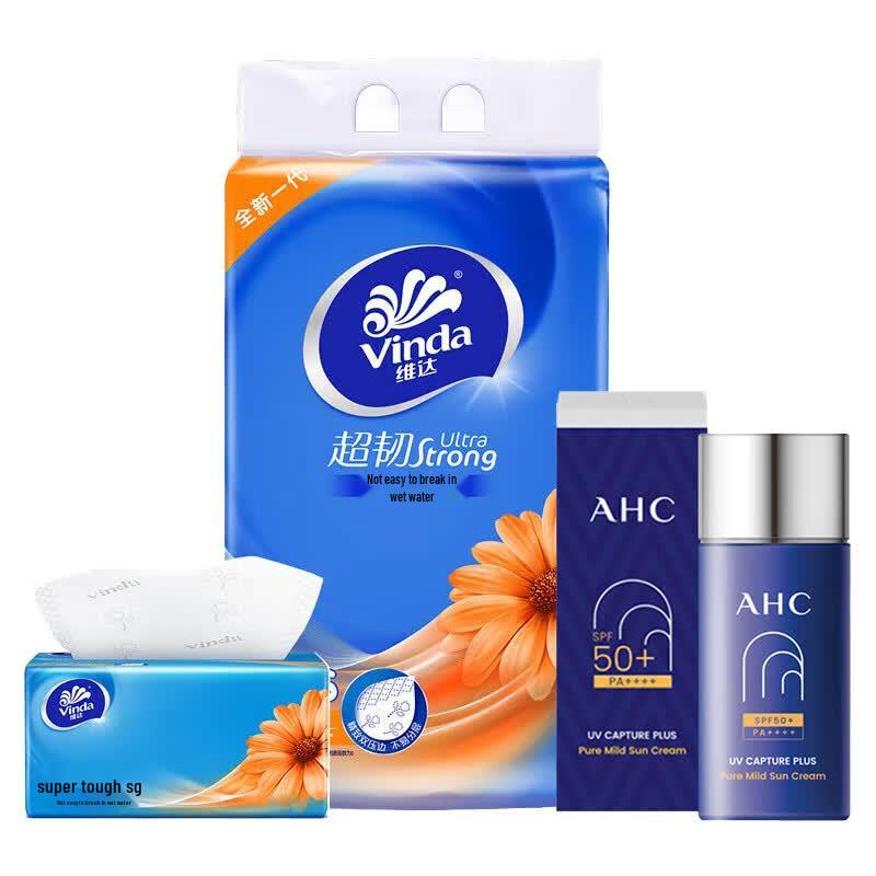 Vinda Facial Tissues & Ai He Chun Sunscreen Bundle