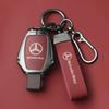 YHB3  Car Key Case Cover Shell Holder Protection For Mercedes Benz A B C S Class AMG GLA GLS CLA GLC GLK W176 W221 W204 W205 W463 W212
