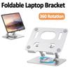 360° Rotation Foldable Tablet Stand Heat Dissipation Tablet Phone Bracket  Desk Holder