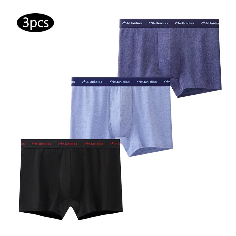 

3 шт./упак. Однотонные мужские трусы-боксеры из хлопка с эластичной резинкой и буквенным принтом XXL