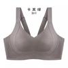 Skin Tone Ribbed Wireless Bra with Adjustable Straps and Seamless Support