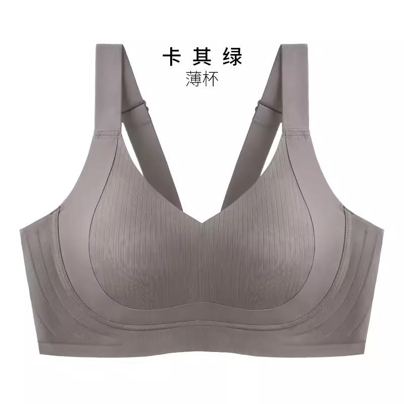 Skin Tone Ribbed Wireless Bra with Adjustable Straps and Seamless Support