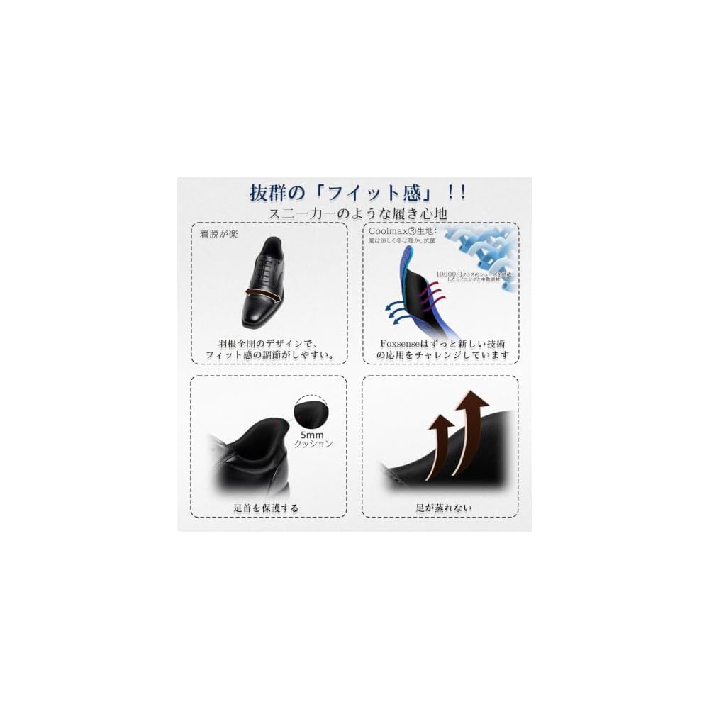Foxsense Business Shoes [Easy to slip on while standing] Lightweight, genuine leather,