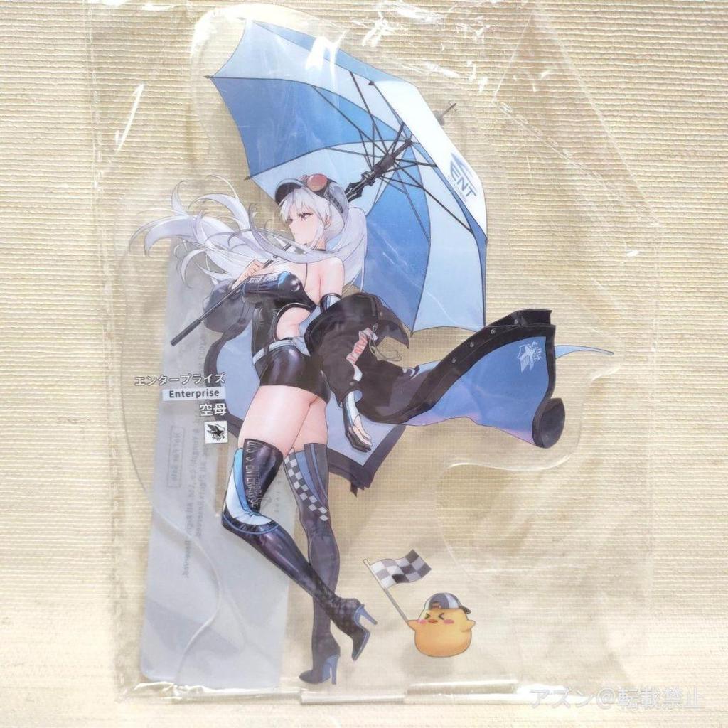 [USED] Azur Lane Enterprise Wind Catcher Ver. 1/7 with bonus