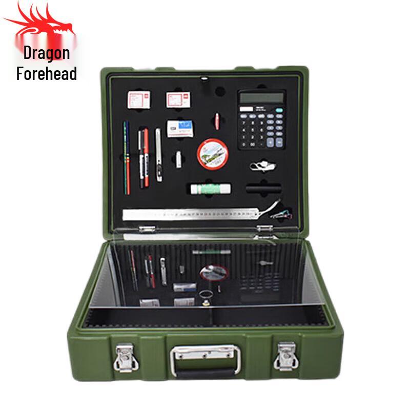 Longchan Multi-Purpose Field Operations Case