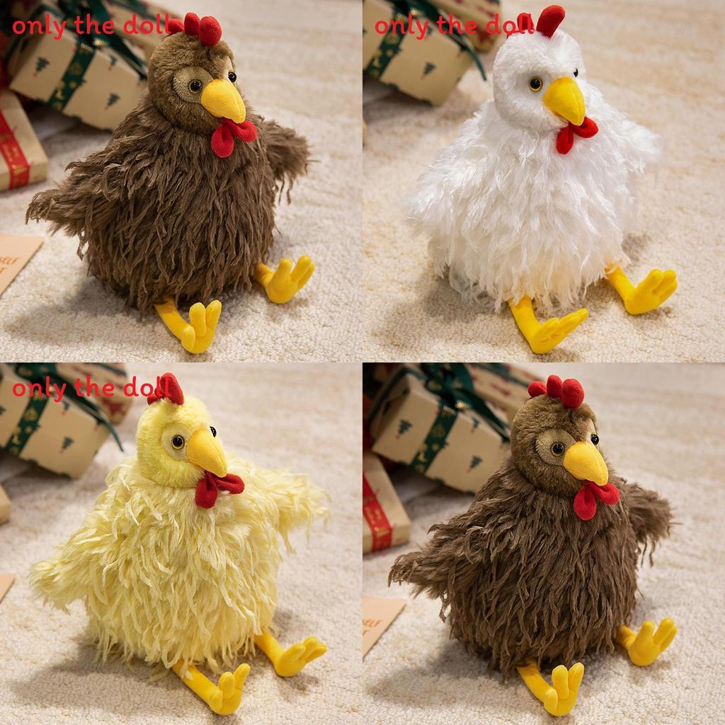 Longhaired Chick Plush Toy Cartoon Chicken Stuffed Animal For Kids And Collectors