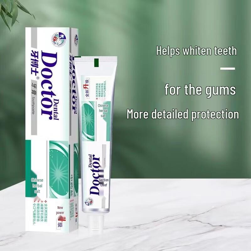 Dr. Ya Mint Chinese Herbal Salt Toothpaste