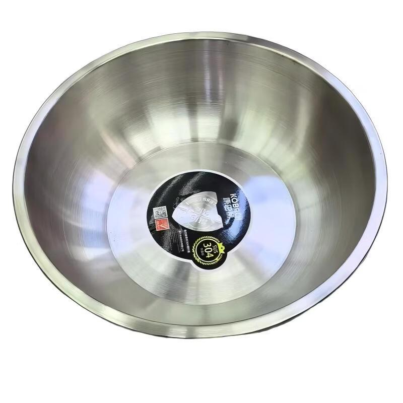 Kobach 316L Stainless Steel Bowl 26cm
