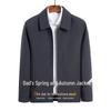 Middle-Aged and Elderly Men's Spring and Autumn Jacket – Ideal for 70-80-Year-Old Grandpa.