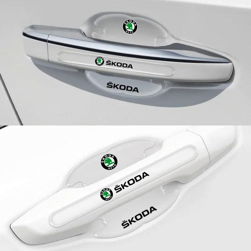 QLPO9 4/8 piece car door handle sticker protective film decal accessories, suitable for Skoda Octavia MK2 MK3 A7 Karoq Kodiaq Rapid