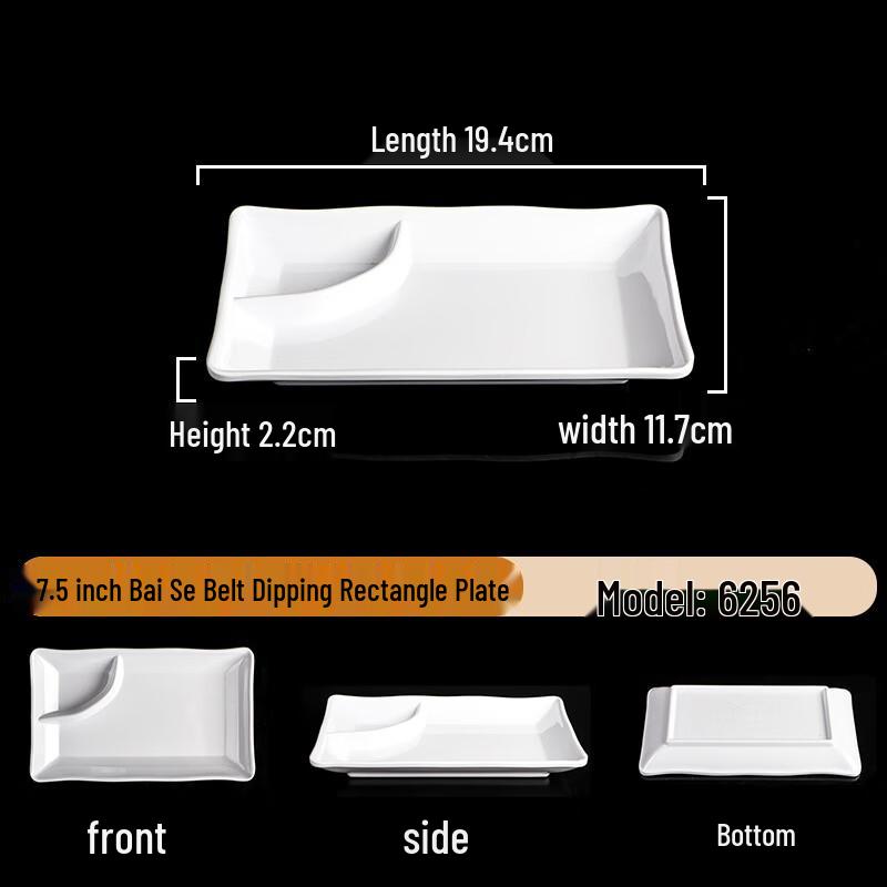 

Shengjia Melamine White Divided Dumpling Plates (10-Pack)