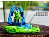 Transformation Deformation Robot Yellow Car Works With Kid"s Block Hobbies Education Kid's Toy