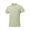 Men's Shirt Li Ning Gold Logo | Polo Shirt Men's Celadon