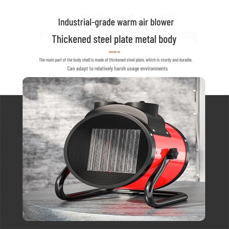 SAST 2000W Industrial PTC Ceramic Heater