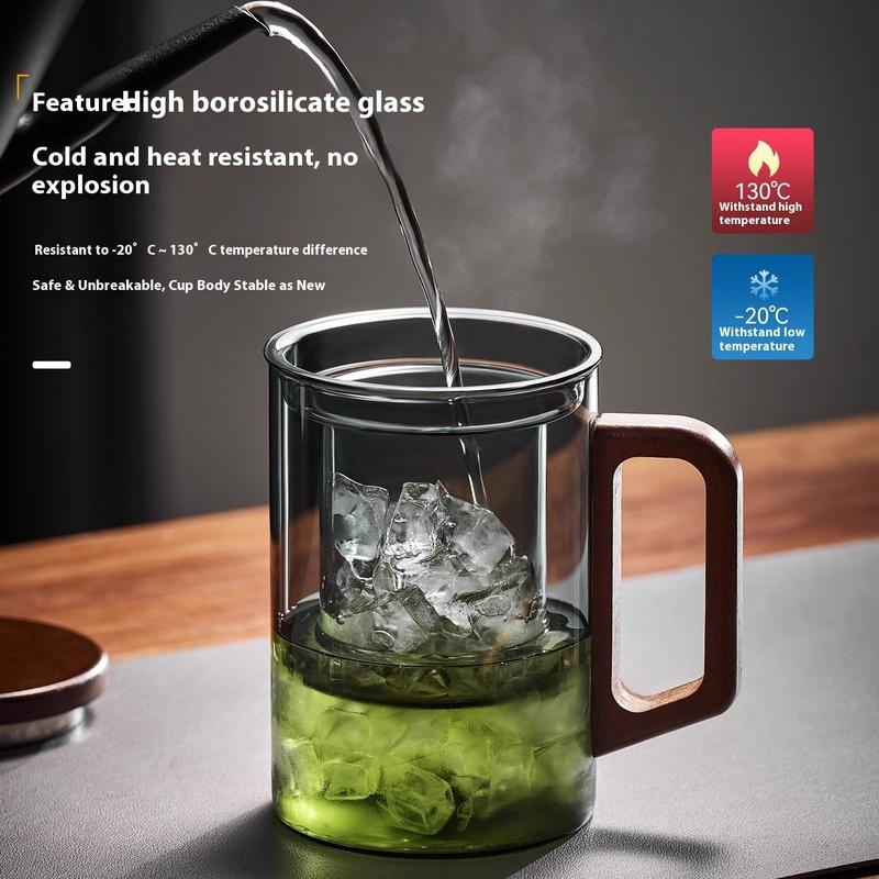 Gianxi Tea Cup Large Capacity Mountain Viewing Glass Tea Cup Tea Separation Household Specific Tea Cup Tea Cup