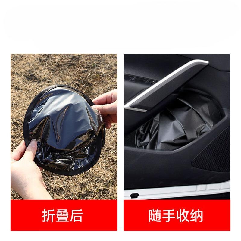 4Pcs/set Car Sunshade, Car Interior Baffle, Sun Protection, Heat Insulation, Sunshade, Window Shade, Car Glass, Magnetic Side Curtain
