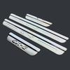 For Mazda CX5  Protector Scuff Plate Guards Car Stainless Door Sill Threshold Pedal Cover Trim Interior Accessories 2024