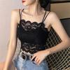 Lace Camisole Beautiful Back Bandeau with Chest Pad Underwear Anti Slip Wireless Push Up Bra Girl Tube Top Lining Women