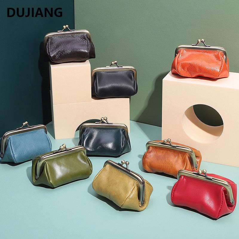 Retro Mini Genuine Leather Clasp Coin Purse & Earphone Bag