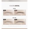 Pretty skin - Natural Eyebrow Cake
