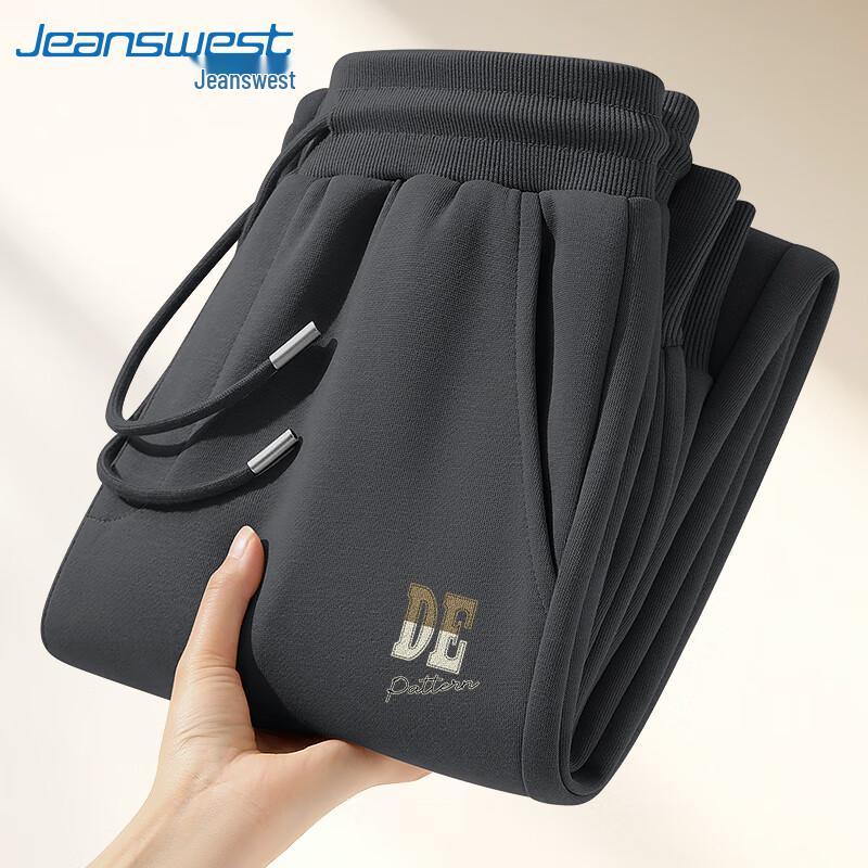 Jeanswest Men's Chinese Style Letter Print Joggers