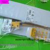 506334 PILZ Safety Sensor - Real Product Photo (Models 506308 & 506301)
