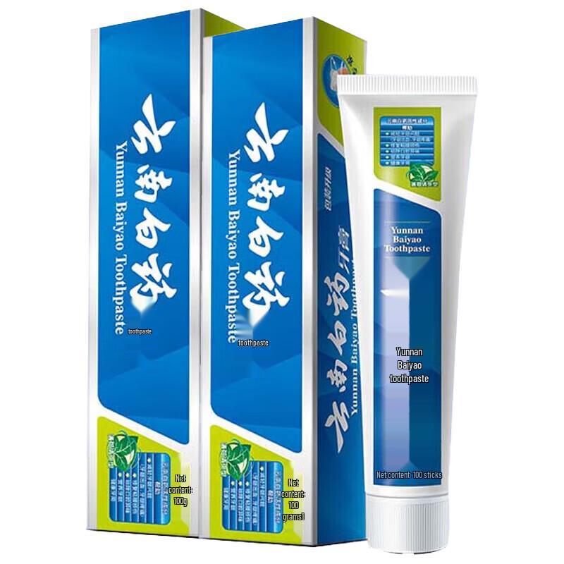Yunnan Baiyao Mint Fresh Toothpaste for Gum Health (2x100g)
