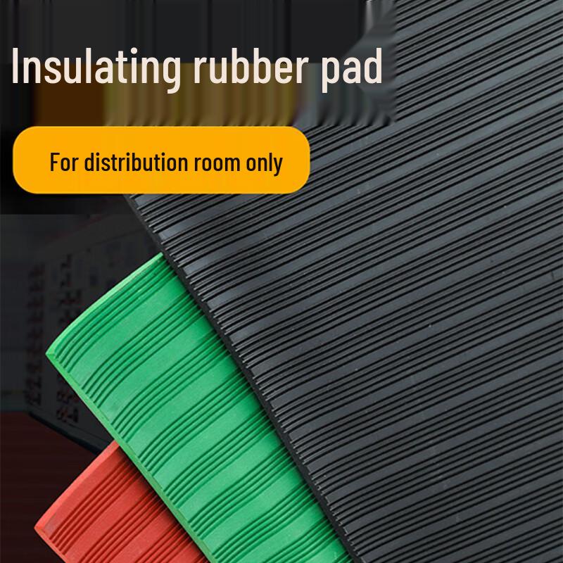 Yicheng High-Voltage Insulating Mat