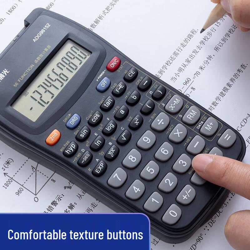 M&G Scientific Calculator for Students