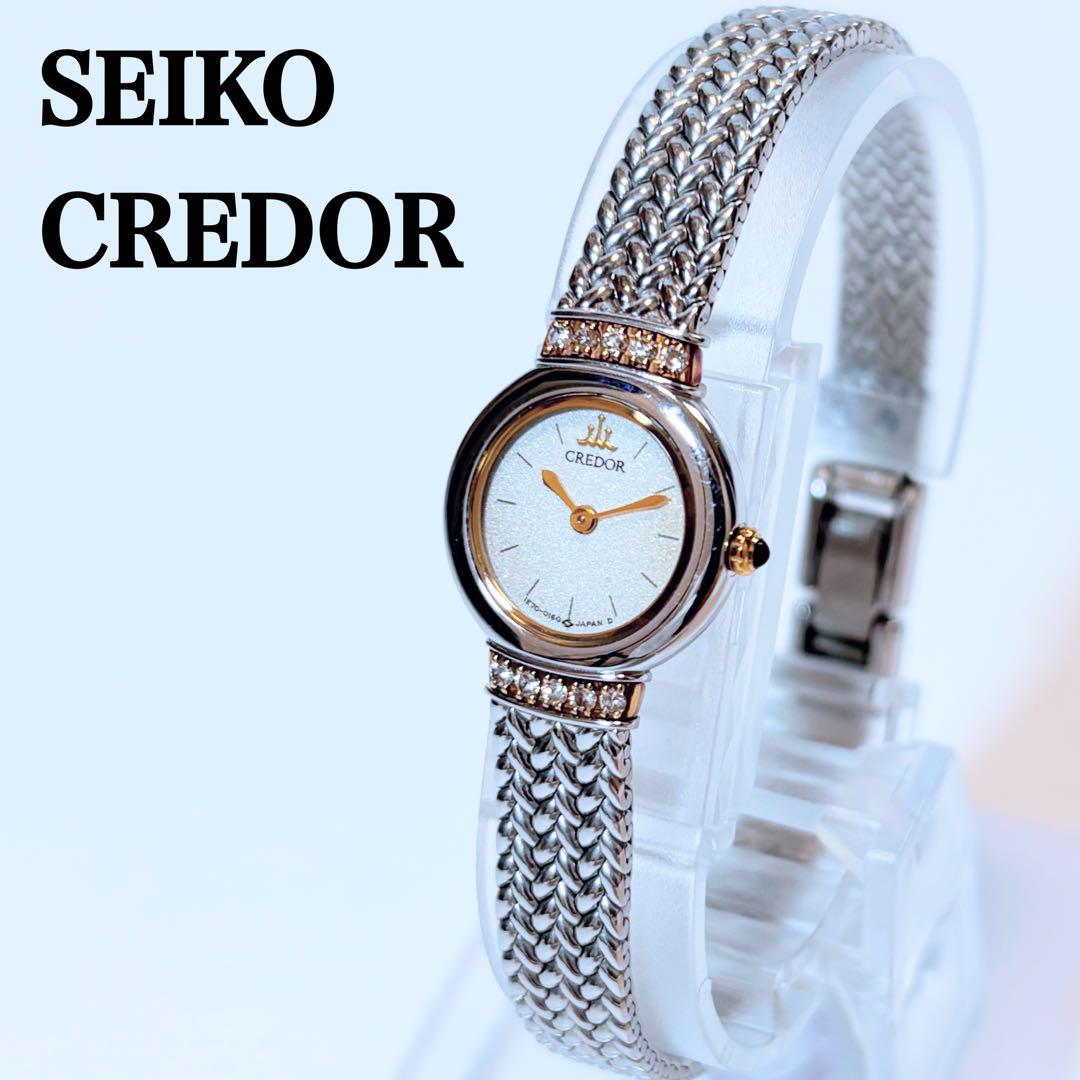 

[USED] Working SEIKO CREDOR Women s Watch 18KT Diamond Quartz