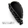[Indenya] Soyoka Coin Purse No.8801, Black, 7x10x2cm