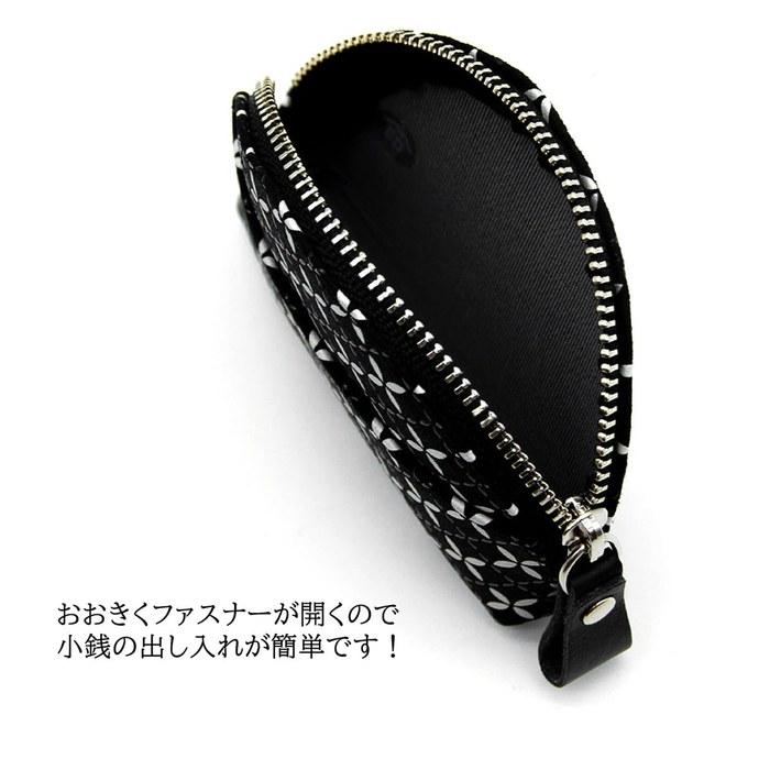 [Indenya] Soyoka Coin Purse No.8801, Black, 7x10x2cm