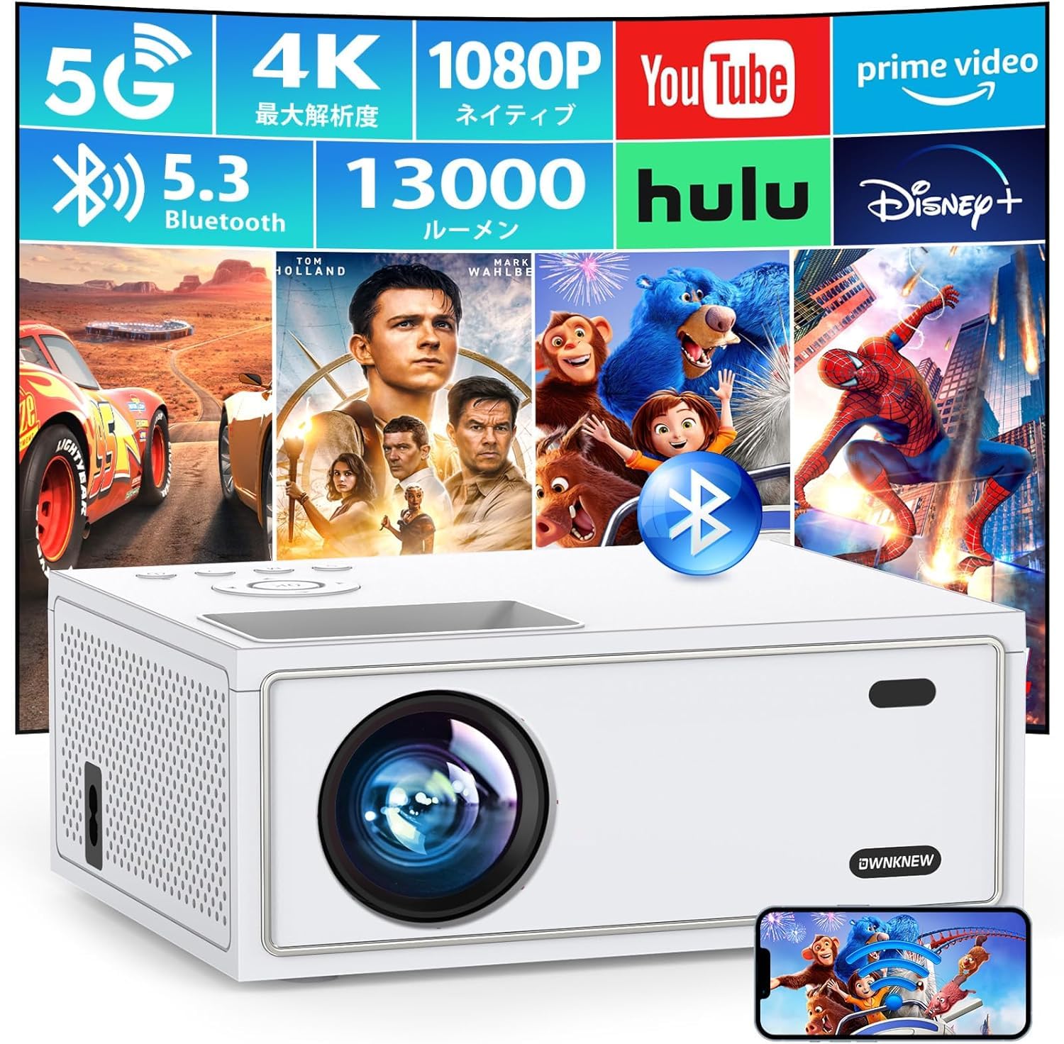 

Проектор OWNKNEW для дому короткофокусний, оснащений Bluetooth, 4K, 1080P нативний, 300 дюймів великий, корекція трапеції, Hi-Fi, зум, стельовий, підключається до ігрової консолі білий