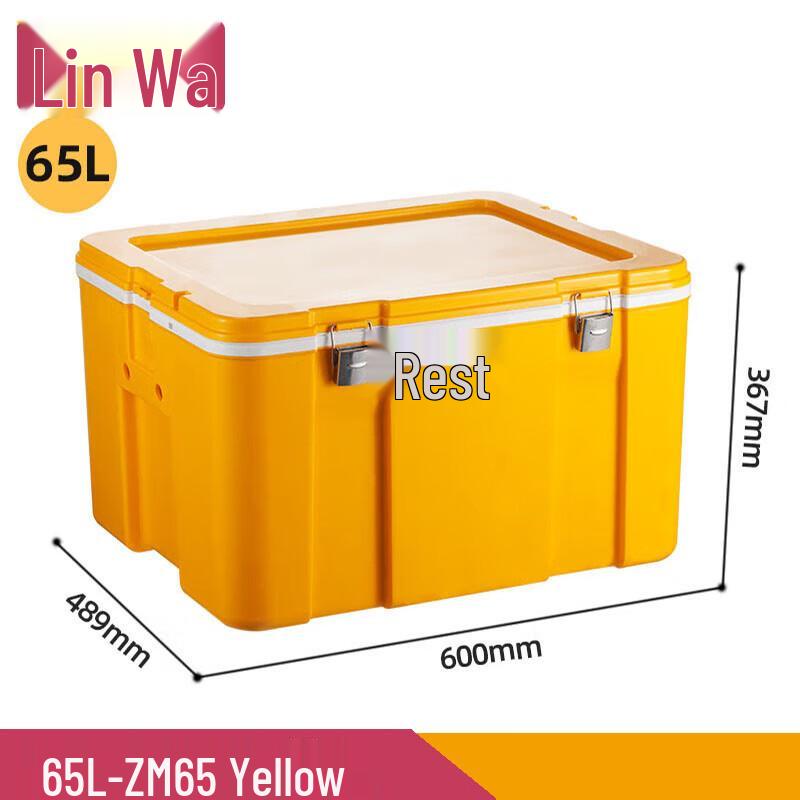 Linwa Outdoor Fishing Tool Box with Wheels