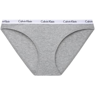 Kalhotky – Bikiny, brazilky, hipsterky a retro kalhotky