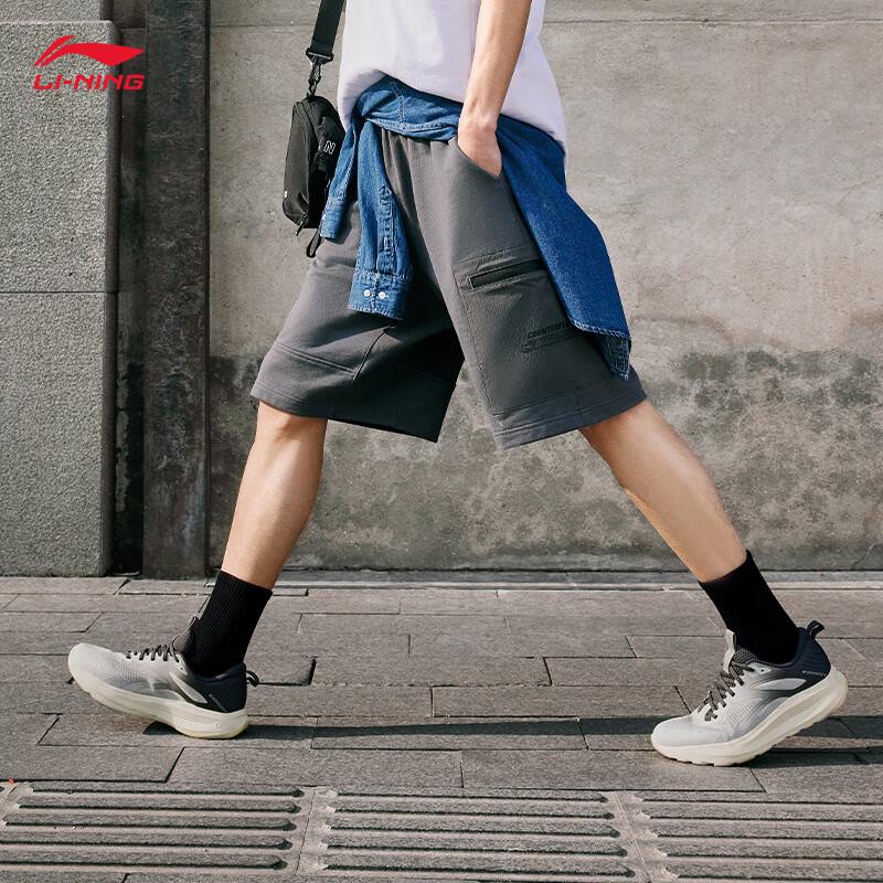 Li-Ning YunYi Men s Casual Breathable Mesh Sport Shoes 43.5