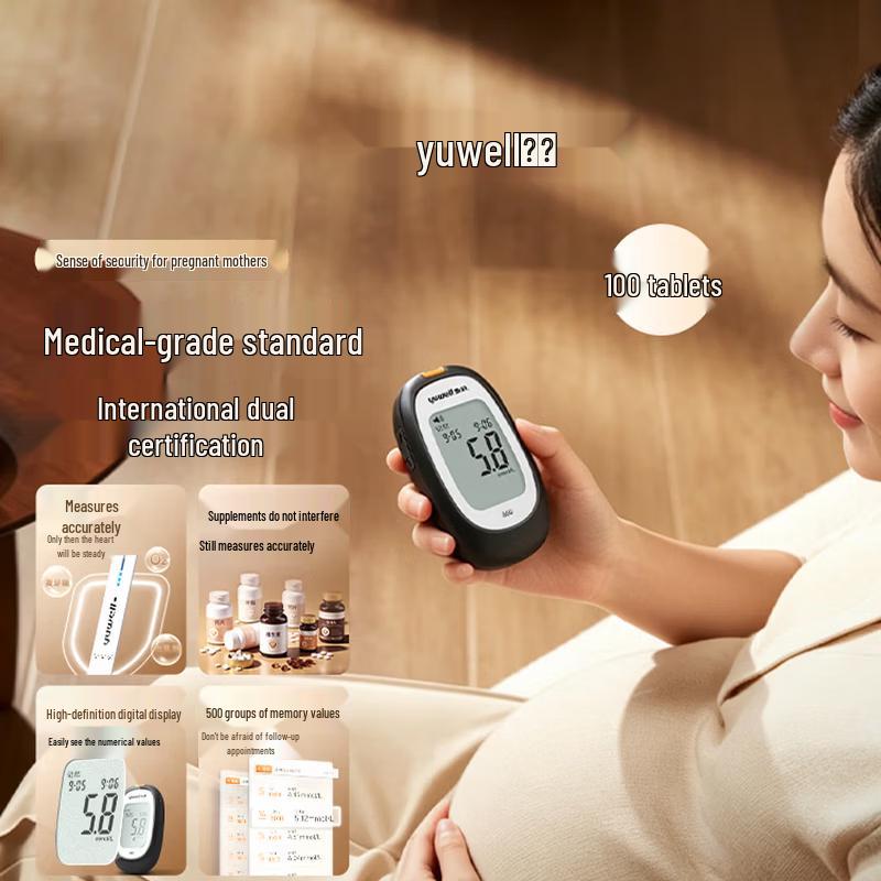 Yuwell 660 Blood Glucose Meter Kit