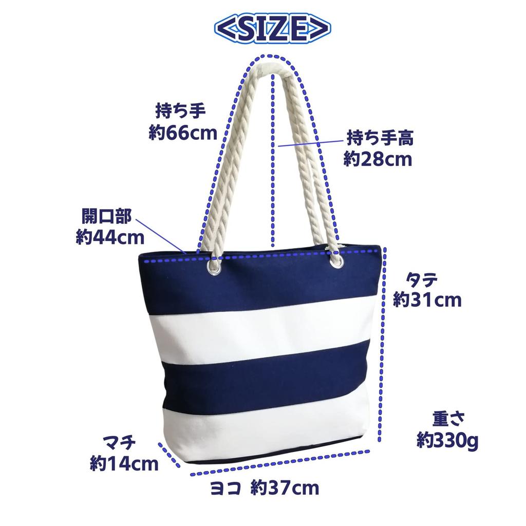 APOSITV Women's Striped Canvas Tote Bag, MarineOutdoor Design, Large Capacity, Striped (Blue)