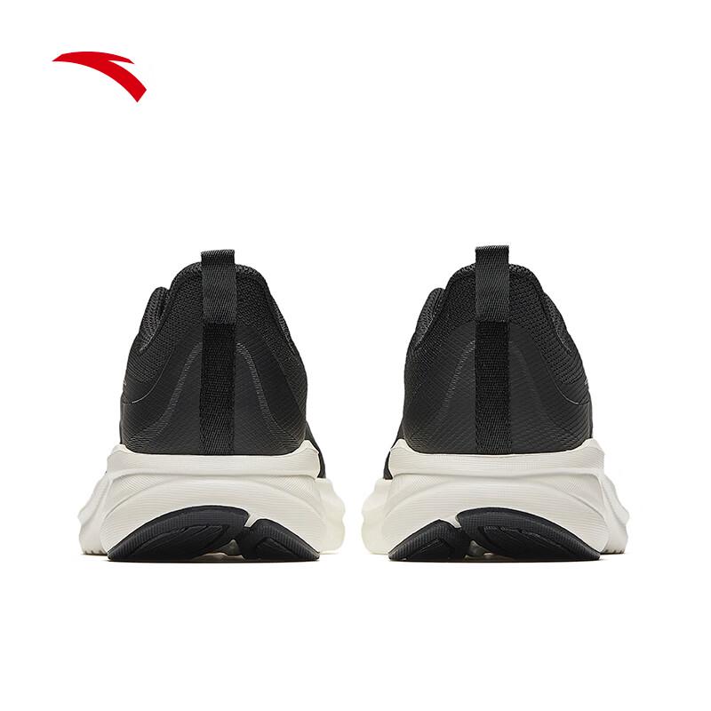 Anta Yuntu Women's Cushioned Running Shoes
