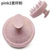 Bathroom Household Portable Cleaning Tools Portable Silicone Shampoo Head Scalp Comb Hair Washing Comb Body Massage Brush