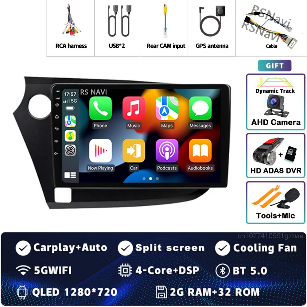 Android 14 Carplay Auto WIFI+4G DSP Car Radio For HONDA INSIGHT 2009 - 2014 Navigation GPS Multimedia Video Player Stereo DVD BT