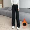 Women's Autumn and Winter Velvet Thickened High-waisted Design Loose Straight Floor-length Casual Slit Wide-leg Pants